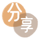 商洛防城港信用卡接单平台☀️诚信信用卡24小时在线靠谱商家推荐